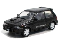 Toyota Starlet Carbon Products